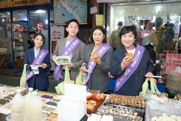 [크기변환]20260921 용인특례시의회, 추석맞이 전통시장 장보기 및 사회복지시설 물품 전달(4).jpg