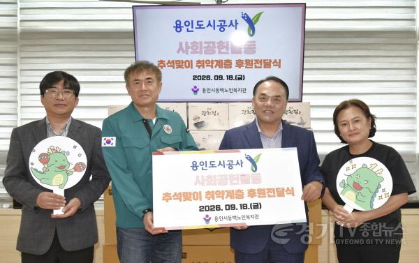 [크기변환]물품전달식.jpg