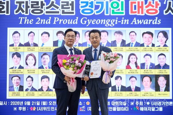 [크기변환]사진(2).jpg