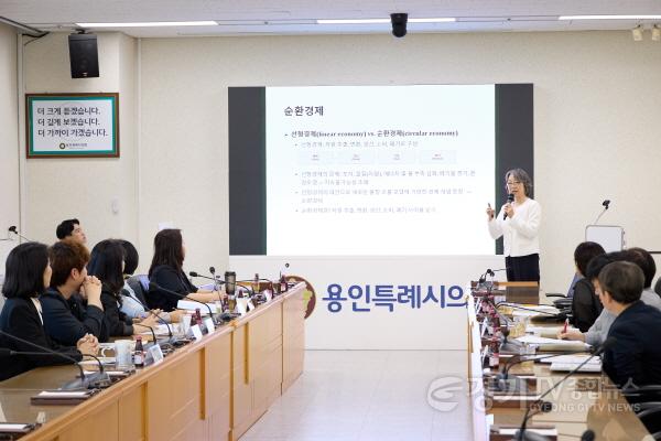 [크기변환]20260921 의원연구단체 탄소중립연구소IV, 순환경제 기반 탄소중립 정책 발전방안 간담회 개최(4).jpg