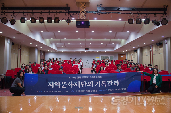 [크기변환]보도사진 (2) (1).png