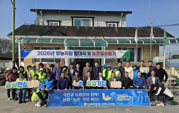 [크기변환]temp_1790065966597.-2102130802 (1).jpeg