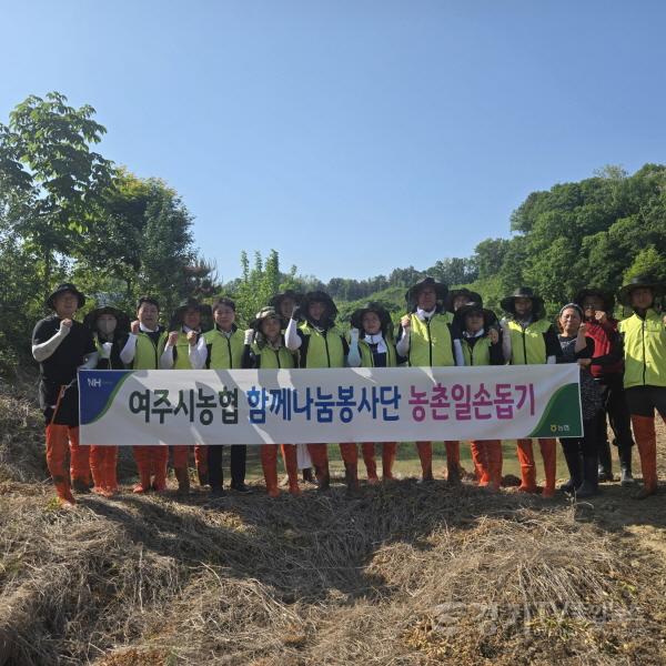 [크기변환]temp_1790087844459.150512580.jpeg