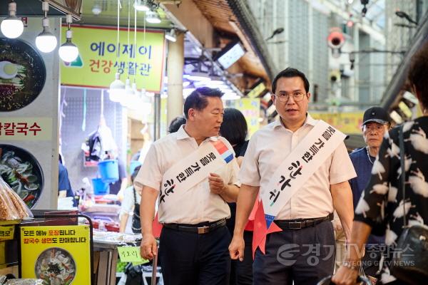[크기변환]국민의힘 대표단. 추석맞이 전통시장 활성화 위한 민생현장 탐방4.jpg