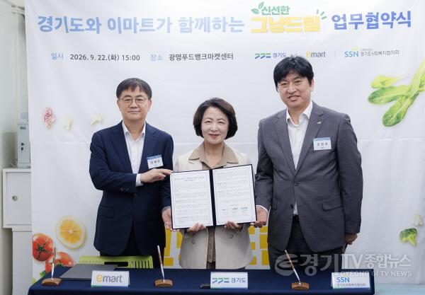 [크기변환]사진3.jpg