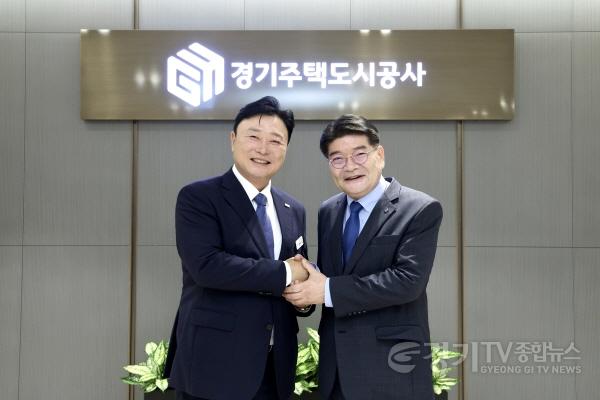 [크기변환]1 이천시–경기주택도시공사(GH), 반도체 소부장 클러스터 업무협약 4 (1).jpg