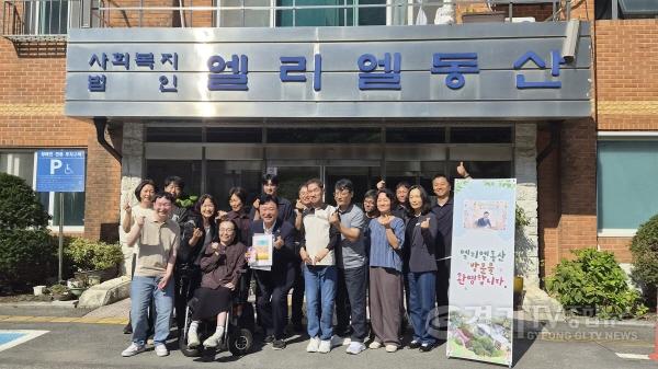 [크기변환]2 성수석 이천시장, 추석맞이 사회복지시설 격려 방문.jpg