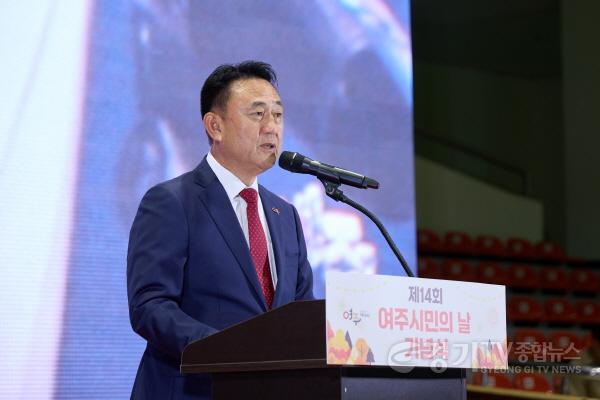 [크기변환]02-제14회 여주시민의 날 성황리 개최! 2천여 시민 한자리에!(1).jpg