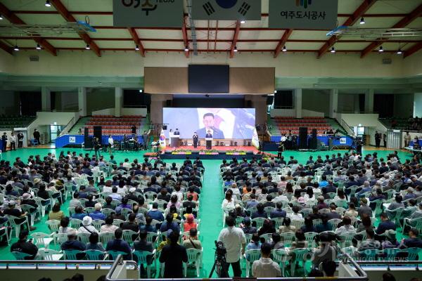 [크기변환]02-제14회 여주시민의 날 성황리 개최! 2천여 시민 한자리에!(2).jpg