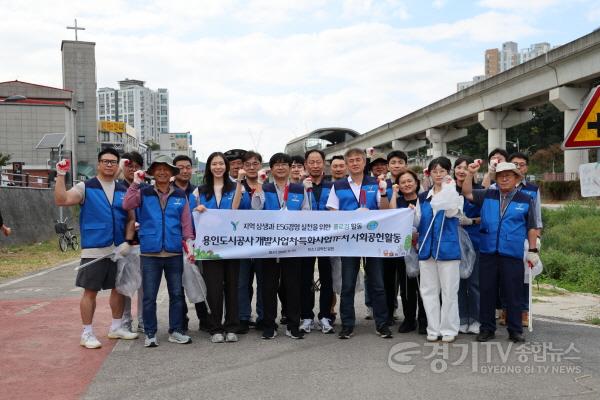 [크기변환]사본 -플로깅%20시작%20전%20사진.jpg