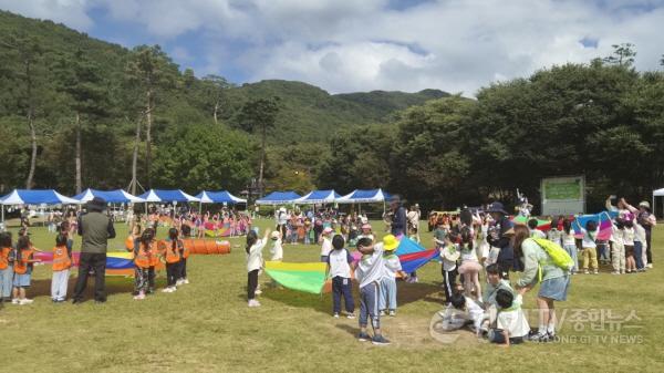 [크기변환]3. 18일 용인자연휴양림에서 ‘2026년 용인 유아숲축제’가 열렸다.jpeg