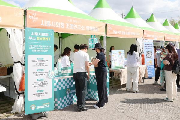 [크기변환]갯골축제_의회홍보부스(2).jpg