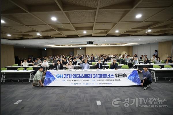 [크기변환]워크숍1.jpg