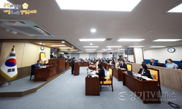 [크기변환]2. 제3차 본회의.jpg