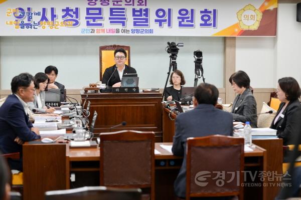 [크기변환]6. 인사청문특별위원회.jpg