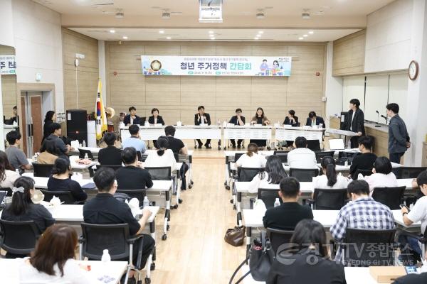 [크기변환]사진2)질의응답및의견제시모습.jpg