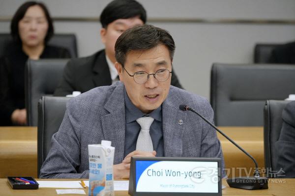 [크기변환]1-3 평택시 베트남 다낭시와 계절근로자부터 첨단산업까지 협력 확대.jpg