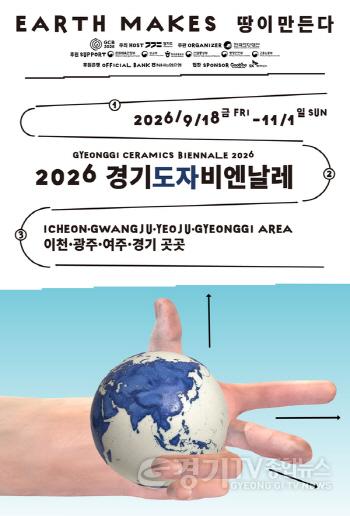 [크기변환]492325_411973_4613 (1).jpg