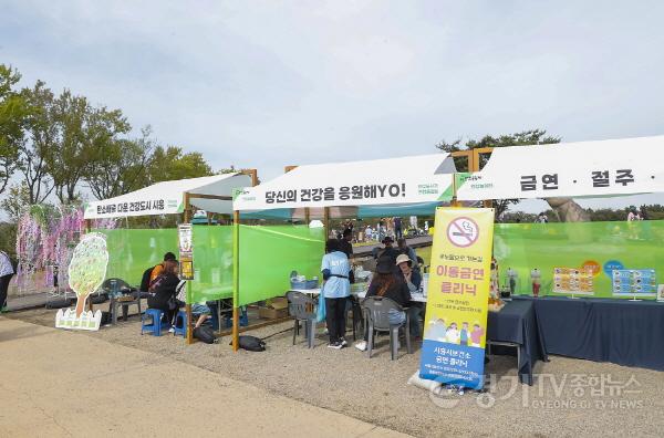 [크기변환]기획보도 사진4_탄소중립 체험 및 건강 관련 부스.jpg