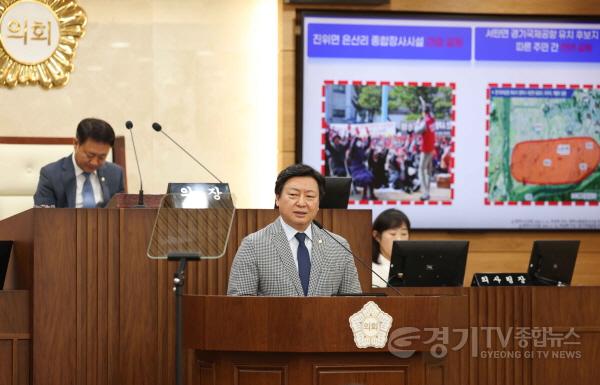 [크기변환]사진3] 7분 자유발언하는 이종원 의원.jpg