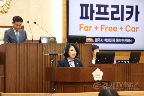 [크기변환]사진4] 7분 자유발언하는 김래현 의원.jpg