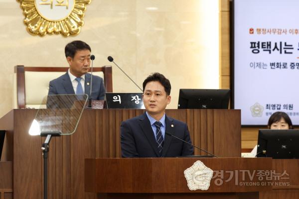 [크기변환]사진5] 7분 자유발언하는 최영갑 의원.jpg