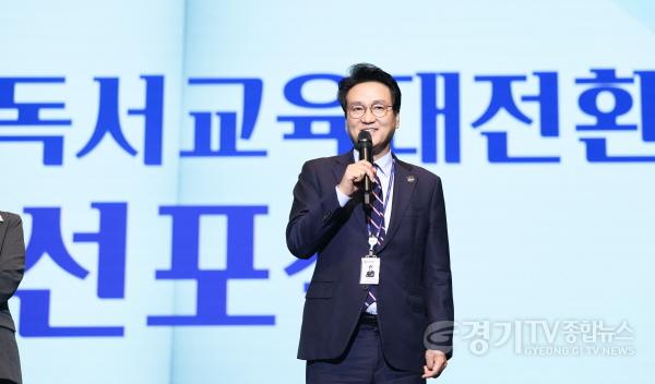 [크기변환]260928_책에서_시작하는_상상과_질문__경기도가_독서교육의_변화를_이끈다(사진1).jpg