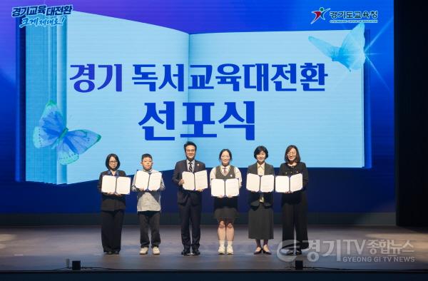[크기변환]260928_책에서_시작하는_상상과_질문__경기도가_독서교육의_변화를_이끈다(사진4).jpg