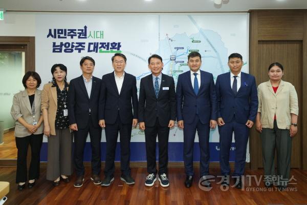[크기변환](0928)[자치협력과]남양주시, 주한몽골대사와 교류 확대 논의…몽골문화촌 활용 모색(사진2).jpg