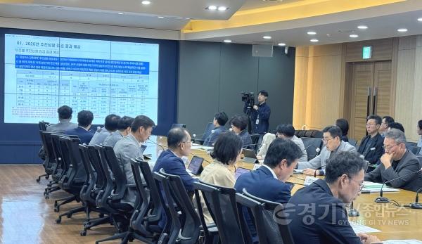 [크기변환]5 평택시 탄소중립 녹색성장 기본계획 2026년 추진상황 점검보고회 개최.jpg