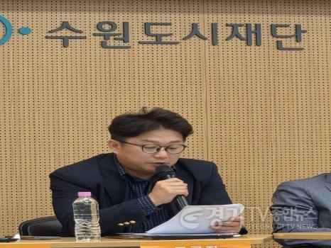 (260929)보도사진(3)_수원특례시의회 이희승 의원, 수원, 주거·돌봄 조화되는 계속거주(A.I.P) 선도도시로…수원시 고령친화 주거환경 논의.jpg