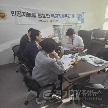 [크기변환]260929_박상현_의원__도민지원사업_신청_더_쉽고_간편하게..플랫폼_연계방안_모색.jpg