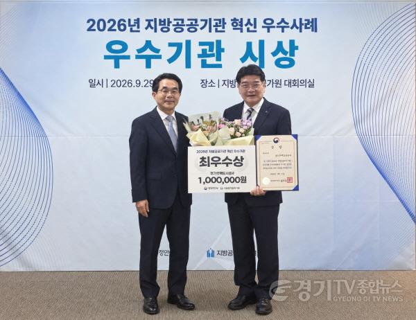 [크기변환](사진)시상식 수상.jpg