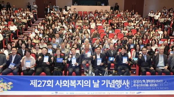[크기변환]2-1. 이재준 수원특례시장, “수원특례시가 사회복지 현장의 든든한 동반자가 되겠다”.jpg