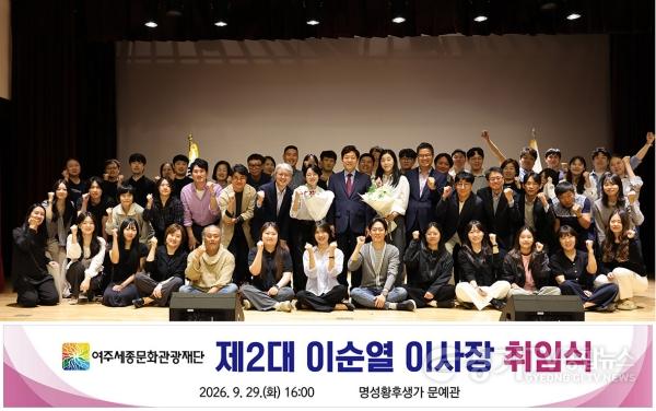 [크기변환]취임식 1.jpg