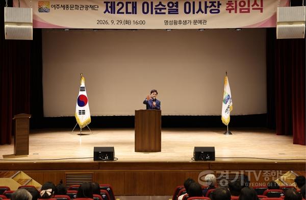 [크기변환]취임식 3.jpg
