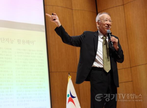 [크기변환]260930_경기도교육청_2026_경기교육_대전환_명사_초청_9월_강연회_개최(사진1).jpg