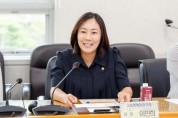 [크기변환]20260902 용인특례시의회 의원연구단체 스마트행정연구회, 발대식 개최(3).jpg