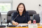 [크기변환]20260902 용인특례시의회 의원연구단체 스마트행정연구회, 발대식 개최(3).jpg