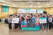 [크기변환]3-1 평택시 2026년 평택시 도시재생 주간 성과공유회 개최.jpg