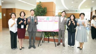 [크기변환]20260917 의원연구단체 스타트업 101Ⅲ(미래세대 LAB), 청년부모 목소리 청취(1).jpg