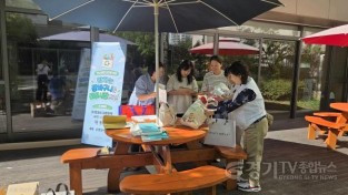 [크기변환]광주시, ‘잠자는 장바구니 모아 전통시장으로’ 사업 추진.jpg