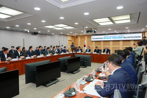 [크기변환][꾸미기]경기도 기초단체장 예산정책협의회 (3).JPG