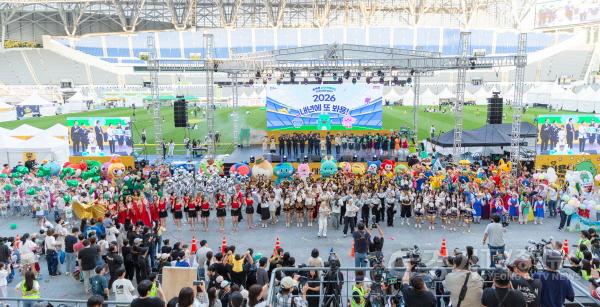 [크기변환][사진] 2025 대한민국 조아용 페스티벌 조아용 시민 퍼레이드 사진.jpg