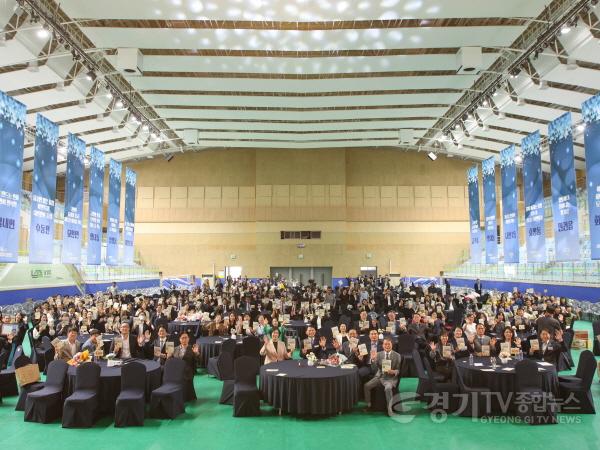 [크기변환](1001)[행정지원과]“오늘은 시민이 주인공”…남양주시, 제32회 시민의 날 기념식 개최(사진5).jpg