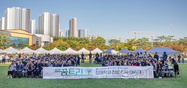 [크기변환]꿈트리.jpg