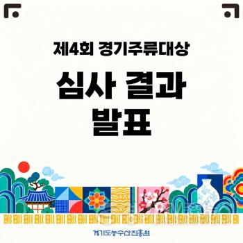 [크기변환]1.jpg
