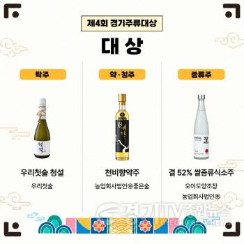 [크기변환]2.jpg