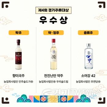 [크기변환]4.jpg