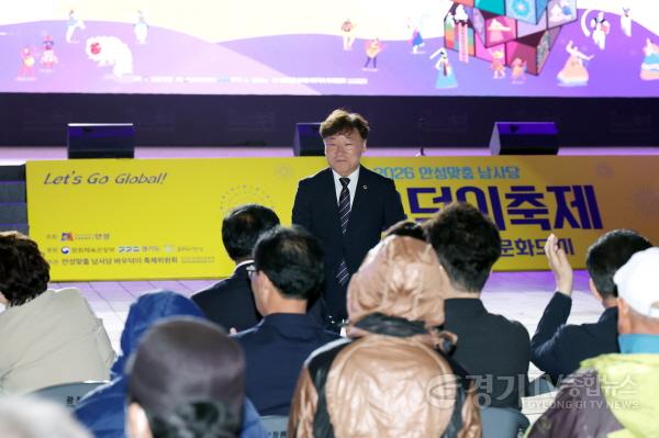 [크기변환]261003 남종섭 의장. 2026 안성맞춤 남사당 바우덕이축제 개막식 참석 (2).jpg